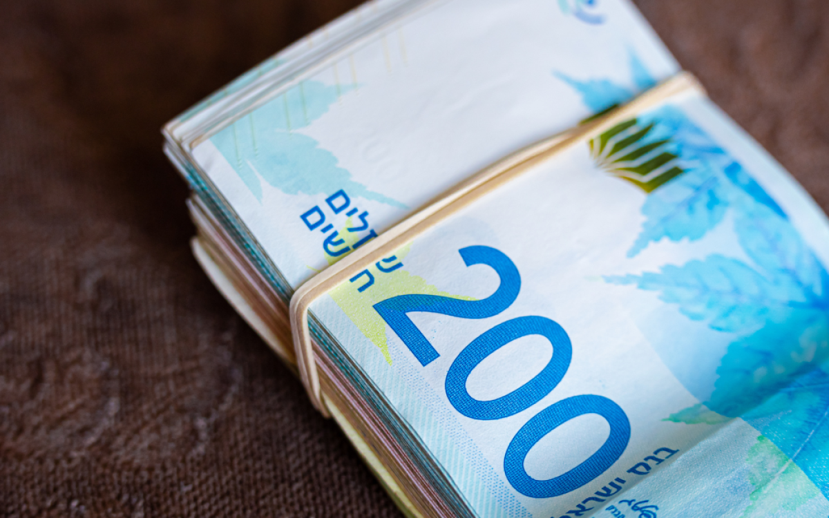 הרפורמה בביטוחי הבריאות 2024: מה משתנה וכמה תחסכו